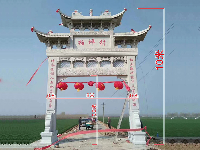 農村村口一門三樓石牌坊